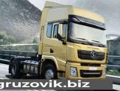 Тягач Седельный тягач Shacman SX4185NT361 2019 года б/у