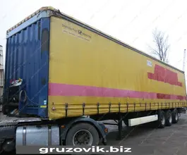 Шторный полуприцеп Krone SD 2008 года б/у