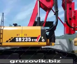Sany SR  2020 года новый