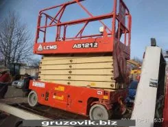Автовышка Автовышка  Lgmg AS1212 2017 года б/у