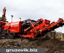 Дробильная установка Terex J-1170 2015 года б/у