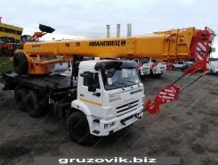 Автокран   Камаз 43118 2020 года новый