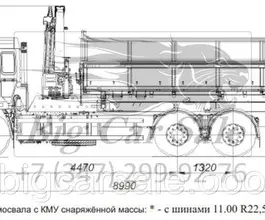 Самосвал Самосвал  Hyundai R220 2020 года новый фото 2