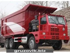 Самосвал Самосвал  Howo ZZ5707S3840 2020 года новый