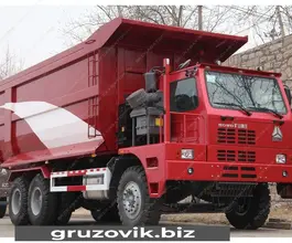 Самосвал Самосвал  Howo ZZ5707S3840 2020 года новый