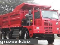 Самосвал Самосвал  Howo ZZ5707S3842AJ 2020 года новый