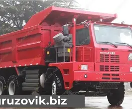 Самосвал Самосвал  Howo ZZ5707S3842AJ 2020 года новый