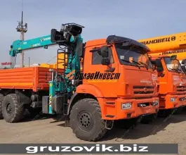 Бортовой Бортовой Камаз 43118,  2020 года новый
