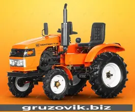 Трактор Кентавр Т-15 2020 года новый