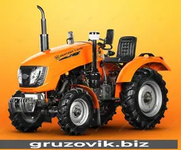 Трактор Кентавр Т-240 2020 года новый