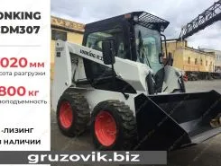 Фронтальный погрузчик Lonking CDM307 2020 года новый