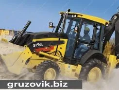 Экскаватор-погрузчик John Deere 315 2020 года новый