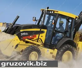 Экскаватор-погрузчик John Deere 315 2020 года новый