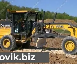 Грейдер John Deere 772G 2019 года б/у