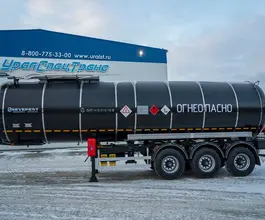 Полуприцеп битумовоз/нефтевоз ППЦ 30 м3  SEVEREST ППЦБ 30КТ-32Л 2026 года новый фото 2
