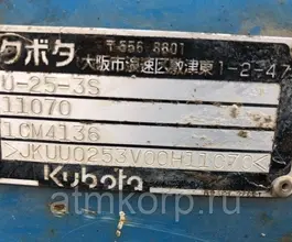 Экскаватор Kubota U25  б/у фото 2