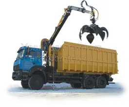 Металловоз Металловоз  Урал 63685  б/у