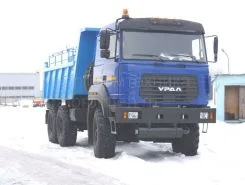 Самосвал Самосвал  Урал Шламовоз  б/у
