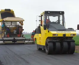Дорожный каток Bomag BW  б/у фото 2