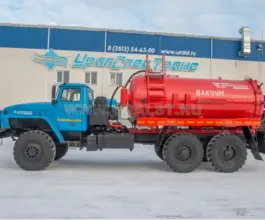МВ Ассенизатор 10 м3  Урал 4320 2021 года новый