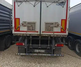 ТОНАР 9594 2023 года б/у фото 5