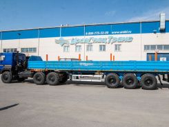 Объявление №265940 изображение 2