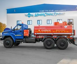 Автотопливозаправщик АТЗ 10 м3  Урал NEXT 4320-6951-72 2025 года новый