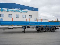 Объявление №265947 изображение 1