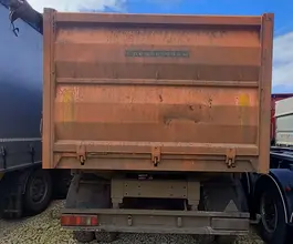 Самосвальный полуприцеп СПЕЦАВТОКАМ 85311B 2024 года б/у фото 5
