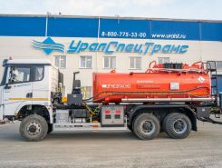 Объявление №265870 изображение 1