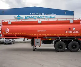 Полуприцеп-бензовоз ППЦ ППЦ 36 м3  SEVEREST ППЦ 36-24-3 УСТ 9465 2026 года новый