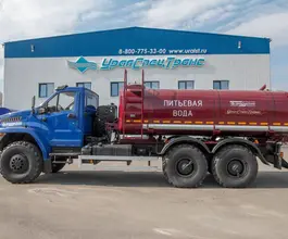 Пищевая автоцистерна АЦПТ АЦПТ 10 м3  Урал NEXT 4320-6951-72 2025 года новый