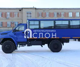 Вахтовый автобус Вахтовый автобус Урал NEXT 3255 2025 года новый фото 5