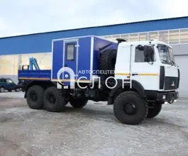 АРОК МАЗ 6317 2025 года новый фото 5