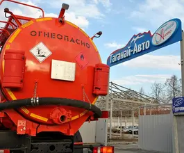 АКН 15 м3  МАЗ 6317Х5 2026 года новый фото 5