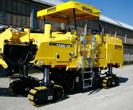 Дорожная фреза Bomag BM  б/у фото 3