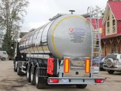 Пищевая автоцистерна АЦПТ АЦПТ 25 м3  Сеспель 9648 2020 года новый