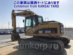 Экскаватор Caterpillar 320  б/у фото 2