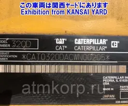 Экскаватор Caterpillar 320  б/у фото 4