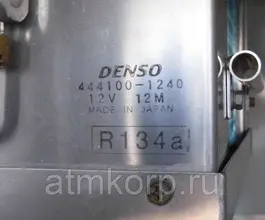 Рефрижератор Фургон  HONDA  б/у фото 3