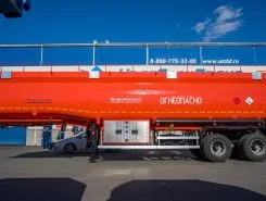 Полуприцеп-бензовоз ППЦ ППЦ 42 м3  SEVEREST ППЦ 42-24Д-4 УСТ 9465 2026 года новый фото 2