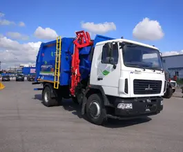Мусоровоз Мусоровоз  МАЗ 5340 2020 года новый