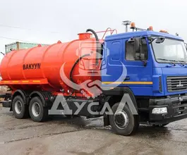 МВ Ассенизатор 19 м3  МАЗ 6312  б/у