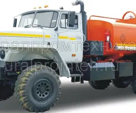 Автотопливозаправщик АТЗ 10 м3  Урал 4320  б/у