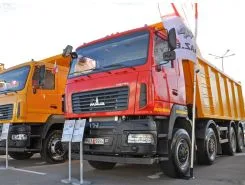 Самосвал Самосвал  МАЗ 6516 2020 года новый