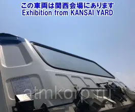 Бетоносмеситель Бетоносмеситель  Nissan UD  б/у фото 2