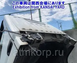 Автовышка Автовышка  Mitsubishi Canter  б/у фото 4