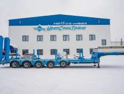 Трал Трал SEVEREST ППТН 61 2026 года новый