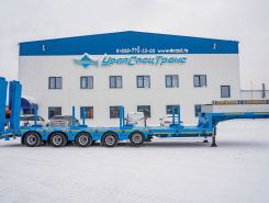 Объявление №266972 изображение 1