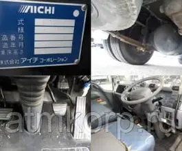 Автовышка Автовышка  Mitsubishi Canter  б/у фото 2